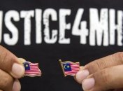 Малайзия расчитывает на полный доступ к месту крушения Боинга