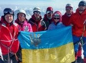 Украинский флаг взвился на Монблане