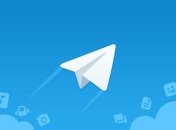 Месенджер Telegram отримав суттєве оновлення
