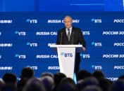 Владимир Путин пытался напугать "орешником" весь мир