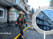 Пожар в санатории