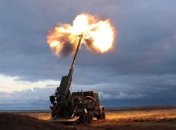 САУ "Богдана"