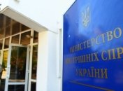 МВД: Силовики не будут штурмовать базу "Торнадо" 