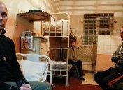 Минюст: Год в украинских тюрьмах прошел без пыток