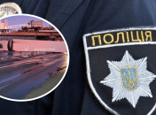 ДТП на Видубичах