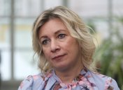 Мария Захарова