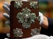 Рукописная книга Джоан Роулинг продана на аукционе за 467 тысяч долларов