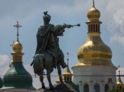 Грязный воздух в Киеве: синоптики назвали причину 