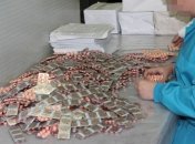 Поставщику медпрепаратов в "ДНР" заочно сообщили о подозрении