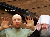 Анатолій Онопрієнко, Паша "Мерседес"