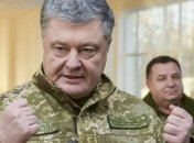 Президент требует проверки журналистского материала о закупках в армии