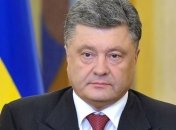 Порошенко: Украина выстояла государственный суверенитет благодаря и армии, и капелланам