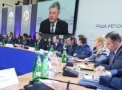 Порошенко хочет заменить налоговую полицию "ботанами в белых воротничках"