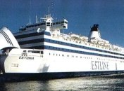 20 лет назад произошла одна из самых ужасных морских катастроф