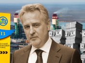 Коллаж "Телеграфа"