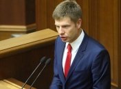 Следователи РФ допрашивают Гончаренко по трагедии в Одессе 2 мая