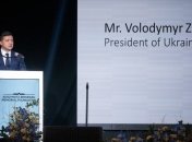 "Вы - лучи солнца, которые победили тьму": Зеленский встретился с бывшими узниками Аушвица