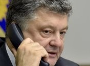 Президент поговорил по телефону с премьером Британии о санкциях против РФ