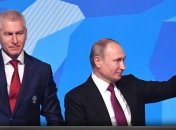 Олег Матыцин и владимир путин