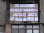 Мариупольцы просят спасти их от оккупационной власти