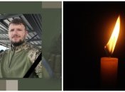 Погиб военный Андрей Бондарь