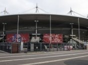 "Стад де Франс" возобновил свою работу