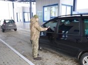 Виїзд чоловіків за кордон