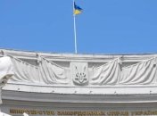 Украина против России: в МИД рассказали о следующих шагах в Международном суде