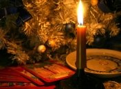 Старый Новый Год 2017: обряды и заговоры 