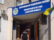 В Одессе трое вооруженных мужчин пытались захватить квартиру 82-летней женщины