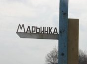 СЦКК и СММ ОБСЕ посетили Марьинку