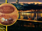 Иллюстративное фото