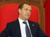 Медведев утвердил Стратегию развития таможенной службы РФ