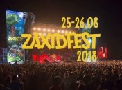 ZaxidFest 2018 объявил первого хедлайнера
