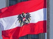 Полиция Австрии объявила в розыск российского куратора из ГРУ