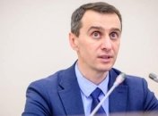 МОЗ вивчає готовність медичних закладів до роботи в умовах ризиків коронавірусу