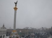 Участники Всеукраинского форума Евромайданов приняли резолюцию