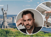 В Киеве сдают квартиру с Арестовичем