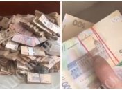 Найденные у Миронюка деньги