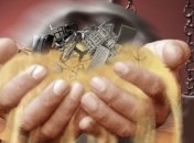 Знаменательные события в истории: 19 июля 2016 года