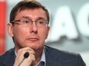 Луценко: Киев готов к компромиссам для проведения выборов на Донбассе