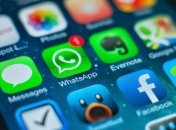 Эксперты сообщили о массовом сбое приложений для общения