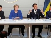 Ермак уверен в проведении саммита "нормандской четверки" в 2020 году