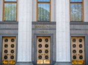 В Україні почнуть штрафувати за порушення умов карантину