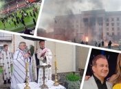 Итоги дня 2 мая: Пасха на карантине, годовщина трагедии в Одессе 