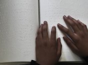 Сегодня отмечают Международный день слепых