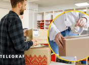 Проверка посылок