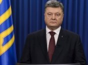 Президент: Украина никогда не признает судилища над Савченко