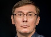 Луценко намерен наказывать за пытки людей