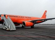 "Шахтер" сможет вылететь из Донецка на матч со "Славутичем"